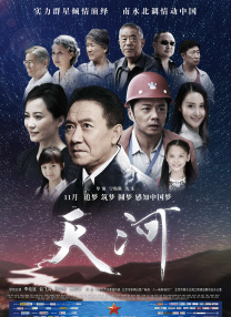 视频午夜